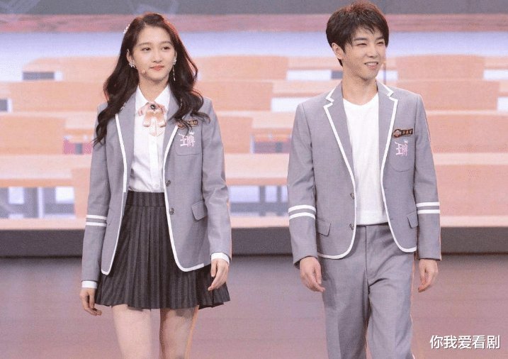 华晨宇舞蹈首秀的搭档是谁?不是宋亚轩,而是王牌节目中的她,赞