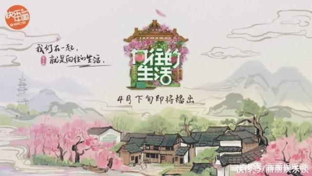 中餐厅5|《中餐厅5》官宣龚俊入驻，关注中餐厅的观众，本质是在看什么?