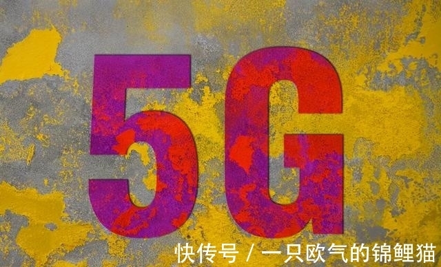 替代|华为将联合7家巨头推出“5G消息”，微信将要被替代了吗？