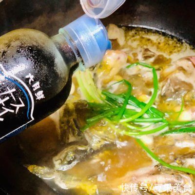 黄辣丁|#少盐饮食 轻松生活#轻盐烧黄辣丁（我的孕早期鱼菜谱）