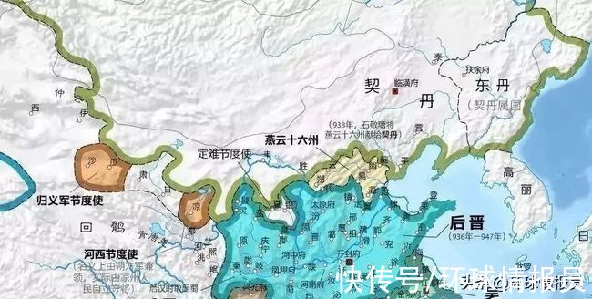 燕云十六州|中国北方无险可守！燕云十六州，为什么沦陷了400多年？