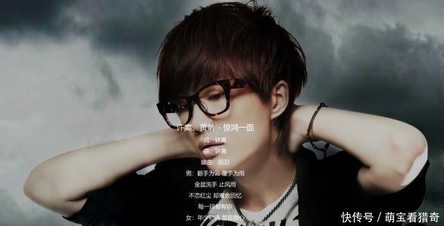 她參加蒙面唱揭面令人驚喜,雖有紅曲卻無熱度,境況與劉美麟相似