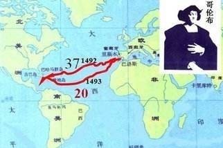 两万人|这小国比日本还猖狂,扬言两万人就占领中国,但还没行动就被灭了