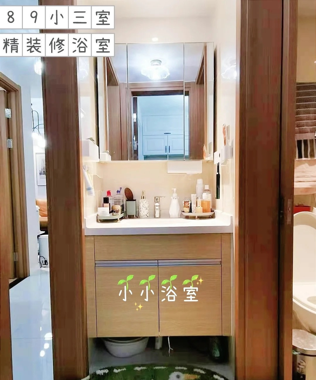 乳胶漆|如果我有房，一定照着她家这样装，全屋配色让人赏心悦目，好喜欢