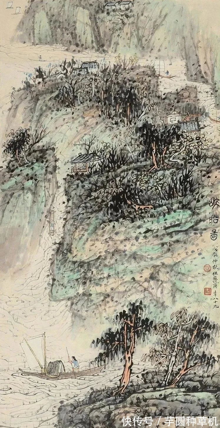 山水画@清润古朴|伍蠡甫山水画