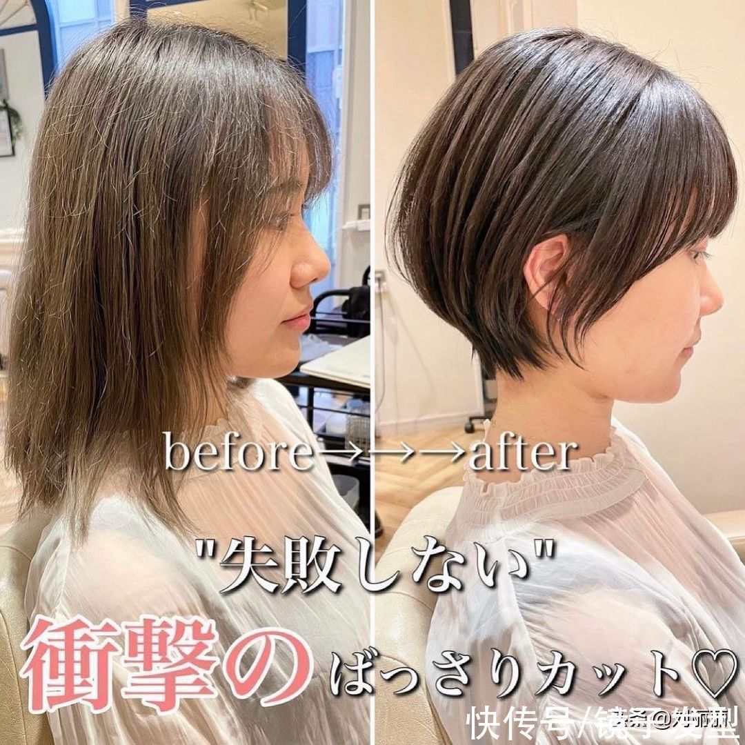 短发 这才叫换发型,时尚瘦脸颜值翻倍,白发大姐美到不敢相信