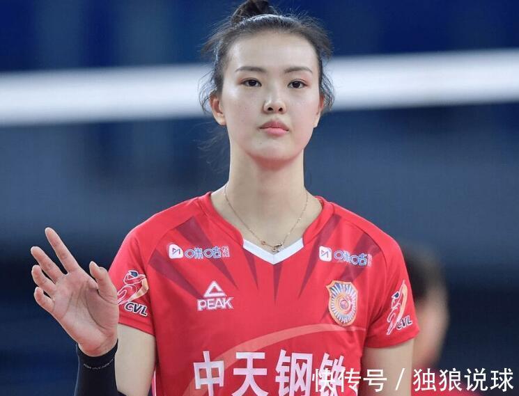朱婷|明升暗降!蔡斌这回是与郎平杠上了?但面子也是给到位