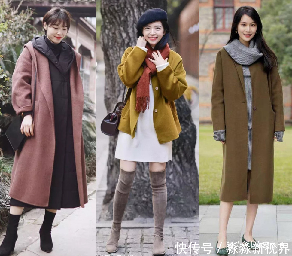 大衣别配打底裤了,太土!学学她们这样穿减龄还显瘦,好漂亮!