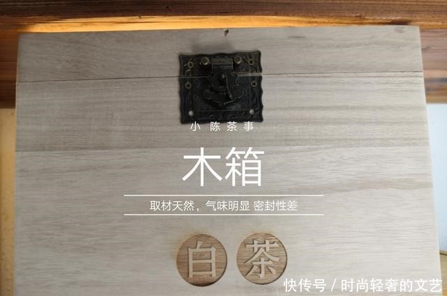 踩到|会买白茶的人,永远不会踩到这四个坑,来看看,你会买白茶吗