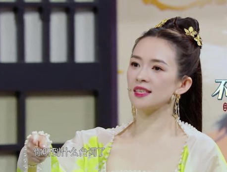 王牌剧本太明显，因嘉宾咖位太大不敢较真，关晓彤花花沈腾被淋成落汤鸡！