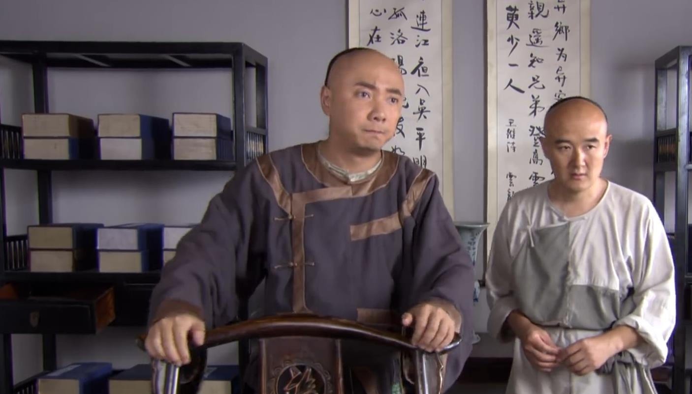 父母|在三十二岁时,李卫当上的户部郎中,官职到底有多高