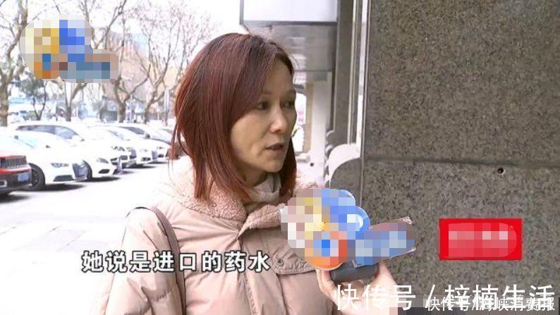 效果|女子13万做医美,觉得效果不好想退款,商家:可以修复不能退款