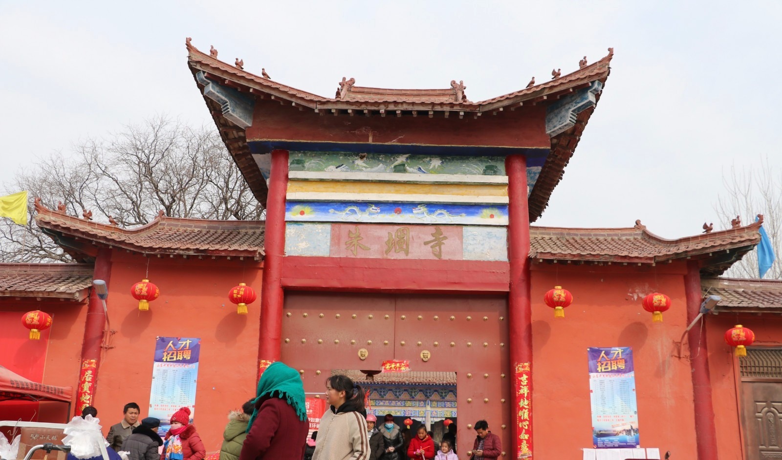 中原|【中原始祖文化】炎帝神农氏—沁阳有个神农山