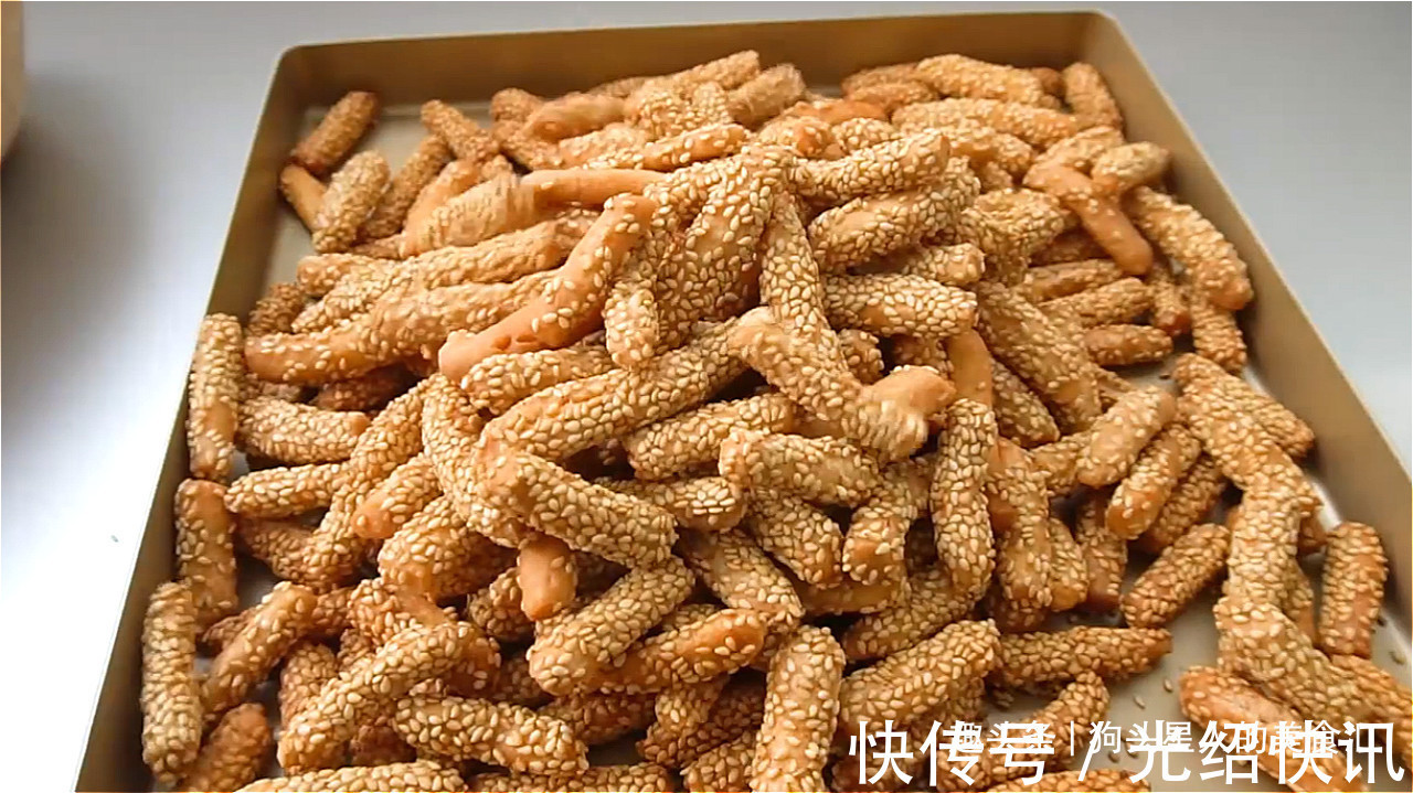 香酥|想吃芝麻酥条,教你最简单的做法,几块钱能做一大篮,香酥爽脆