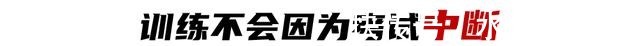 霍迎春|“相比原地脚弓传球，更需要教会孩子如何在对抗中传好球”