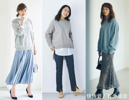 老阿姨|谁说女人40岁就是“老阿姨”,学会日系熟女风穿搭,优雅又减龄