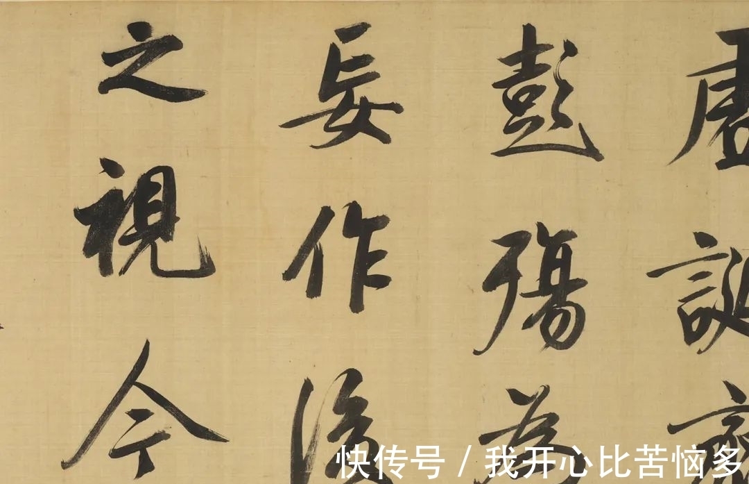 题识$从文徵明到赵之谦,近三百年学人翰墨丨崇正2021秋拍