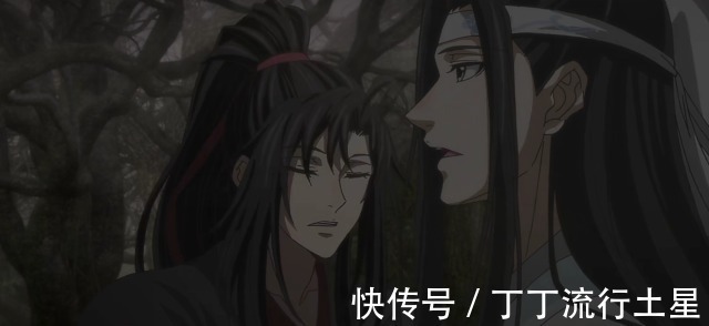 莫玄羽@魔道祖师魏无羡心里面的那点委屈，蓝湛竟然巧妙地帮他化解了