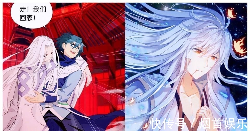 焚诀&前有韩枫弑师之痛,为何药老还敢收萧炎为徒,这三个原因让人心酸