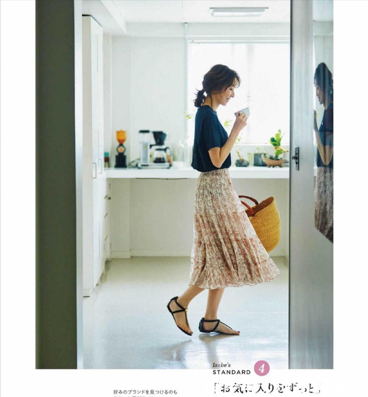 半身裙|简单又舒服,“基础款”夏季搭配必备的单品,百搭舒适又好驾驭