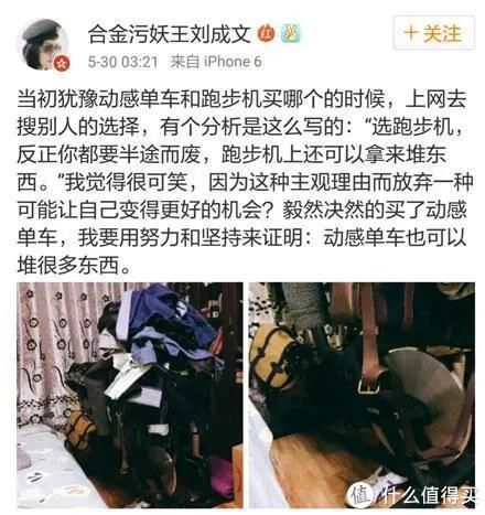致命错误|怪我当初装修太作妖，犯了7条致命错误，如今钱花了、房毁了