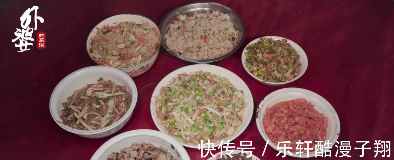 美食|老百姓为了感谢戚继光而制作的美食,用料10多种,吃一个饱一天