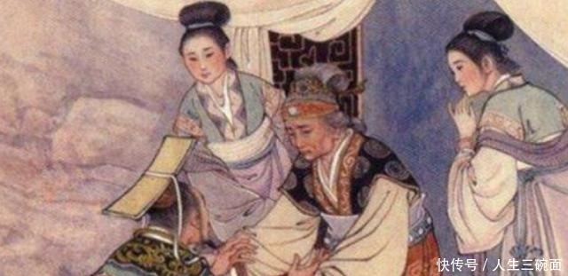 世人皆知“多行不义必自毙”,却忽略了它的下半句,也是经典!