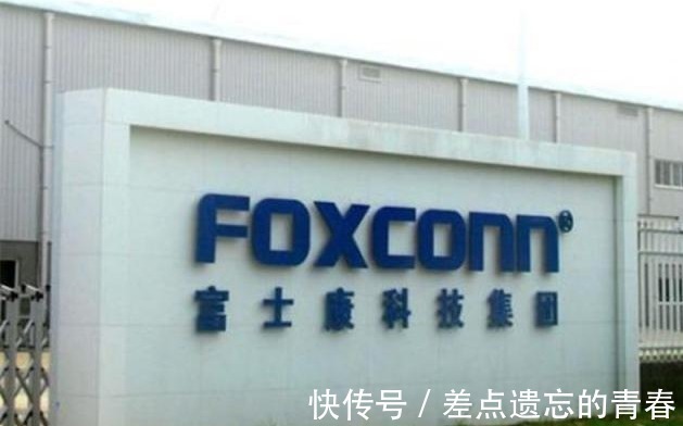 科技集团|华为扔出“王炸”,给富士康“当头一棒”,代工行业重新大洗牌