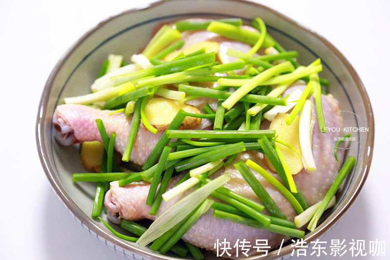 蒸出来的美味,又鲜又嫩的鸡腿吃法,一滴油没放,清淡有滋味