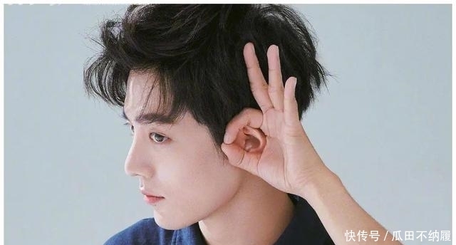 《魔道祖师》广播剧被黑粉狙,某输入法下场道歉,肖战躺枪实惨