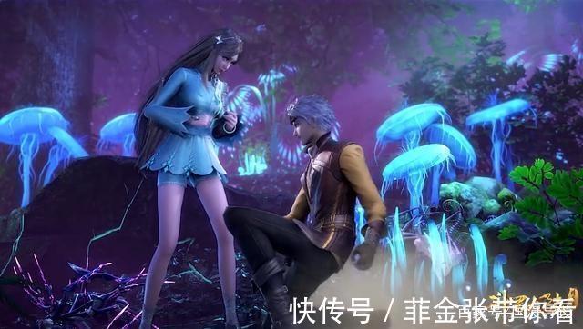 第二季|斗罗大陆:满屏秀恩爱,真·虐狗!网友表示:年度虐狗漫!