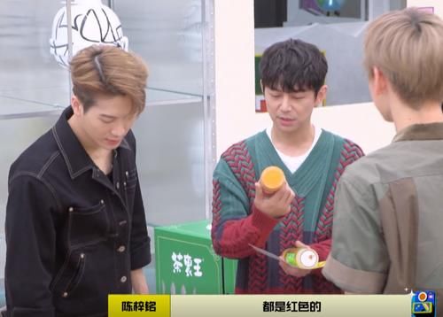 長歌行|趙麗穎和吳磊上《拜冰7》，冰箱食材讓我看到了普通和頂流的差距