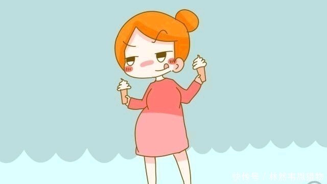 孕期|女性怀孕后“忌口”到底忌些什么真正要“忌口”的其实是这些