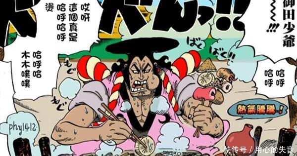 娜美|海贼王中人气飙升最快的角色,为路飞不惜与父亲为敌,和娜美绝配!