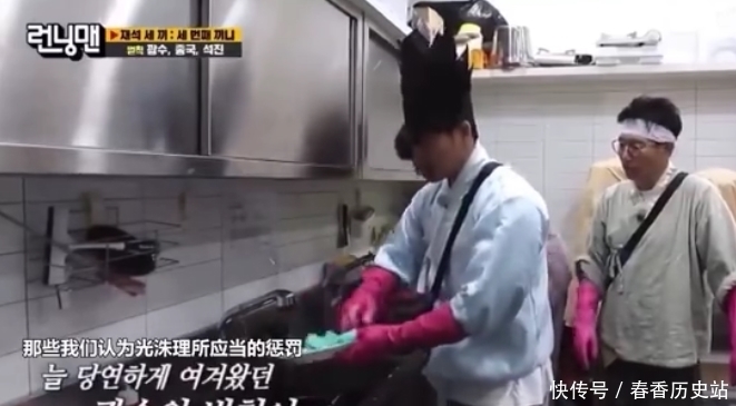 李光洙|李光洙最后一期《RM》预告,眼中含泪几度哽咽,一筐猪再见了!