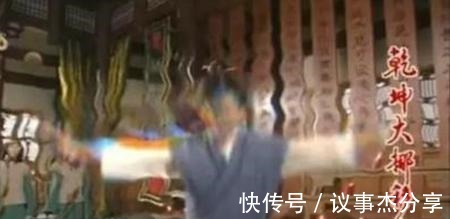 武功!《倚天屠龙记》有七个未出场高手,其中四人武功超过张三丰!