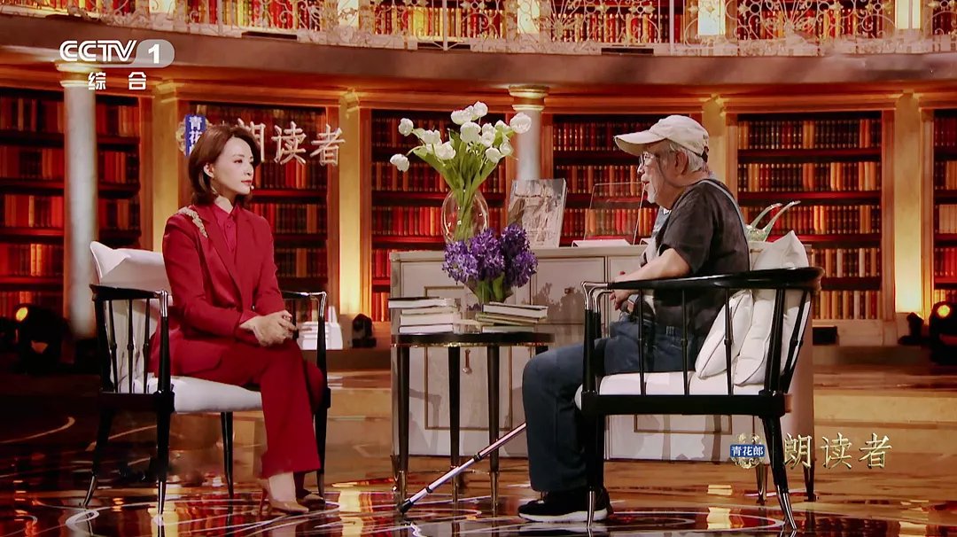 關(guān)照社會(huì)景觀，《朗讀者3》如何定義影響大眾的力量？