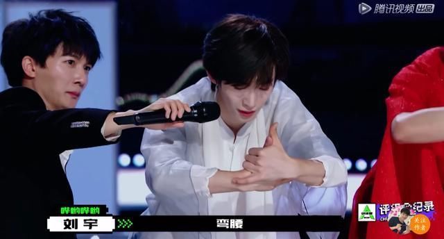 综艺|明星营业热度周榜:百变周深喜提在播综艺热度榜首,厉害了!