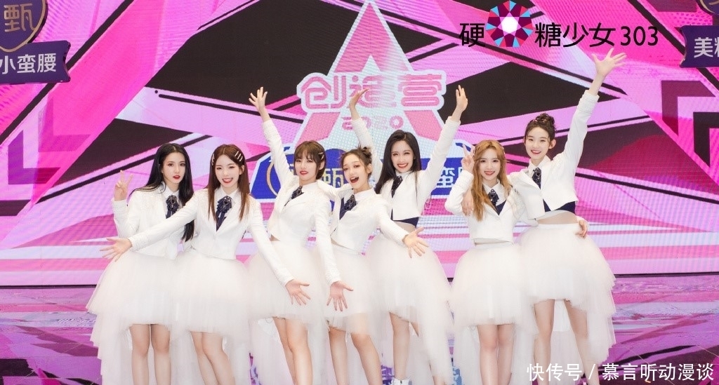 超新星全运会3 《超新星全运会3》正式定档,录制时间曝光,首批加盟艺人公布!