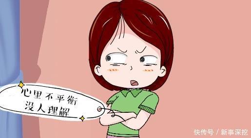 上班族|幼儿园老师透露:全职妈妈和“上班族”妈妈带出来的娃,差距明显