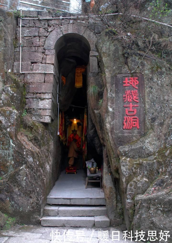 天台寺|九华山的千年古刹，肉身宝殿保存着一位唐代朝鲜高僧真身