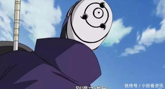 鸣人就|火影忍者只有鸣人敢叫的5个称号,纲手被叫鬼婆婆,第5毫无尊严