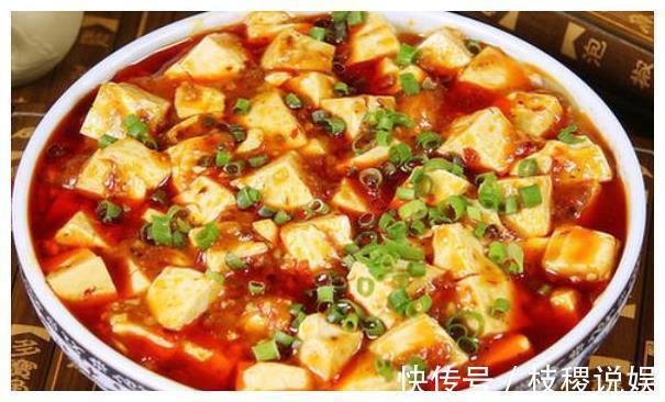 麻婆豆腐|美食推荐麻婆豆腐、香芹腊肉、爆炒腰花、糖醋排骨的做法