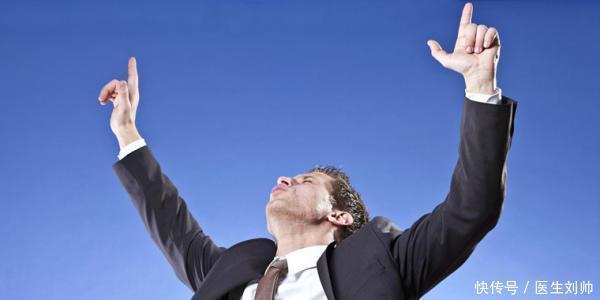 标准|男性健康的十个标准,八个伤身行为,看一下您占几样?