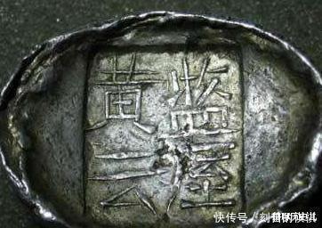 银子$古代人使用的一两银子到底相当于多少人民币呢