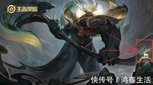 诸葛亮|九色鹿彩蛋其实早被曝光,诸葛亮来的有点迟,这个系列皮肤一月就揭秘了