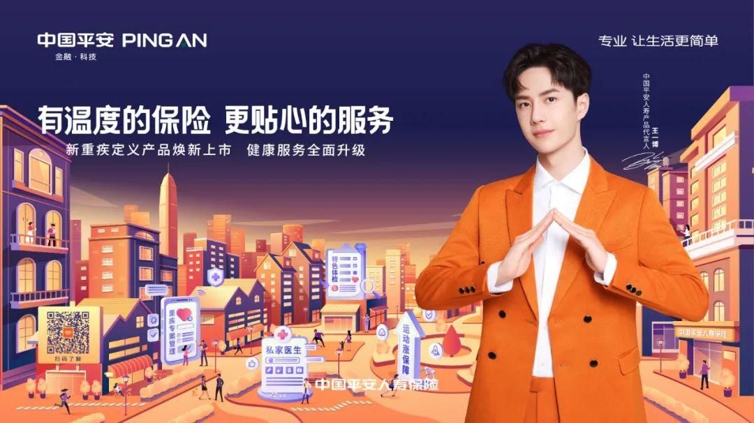 征收|定了！绍兴越城这个村7月下旬开拆