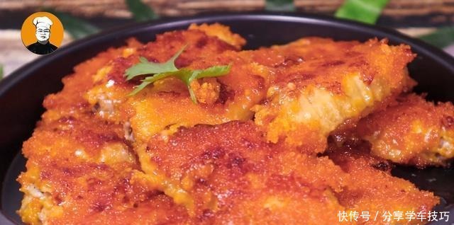 鸡翅这种做法太香了,不红烧不油炸,外焦里嫩,比可乐鸡翅解馋