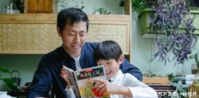 大话 “水哥”王昱珩:真正的厉害,就是把曾经的大话全部实现