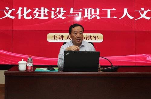 首席|推动医院发展，山东大学第二医院聘任综合改革首席专家